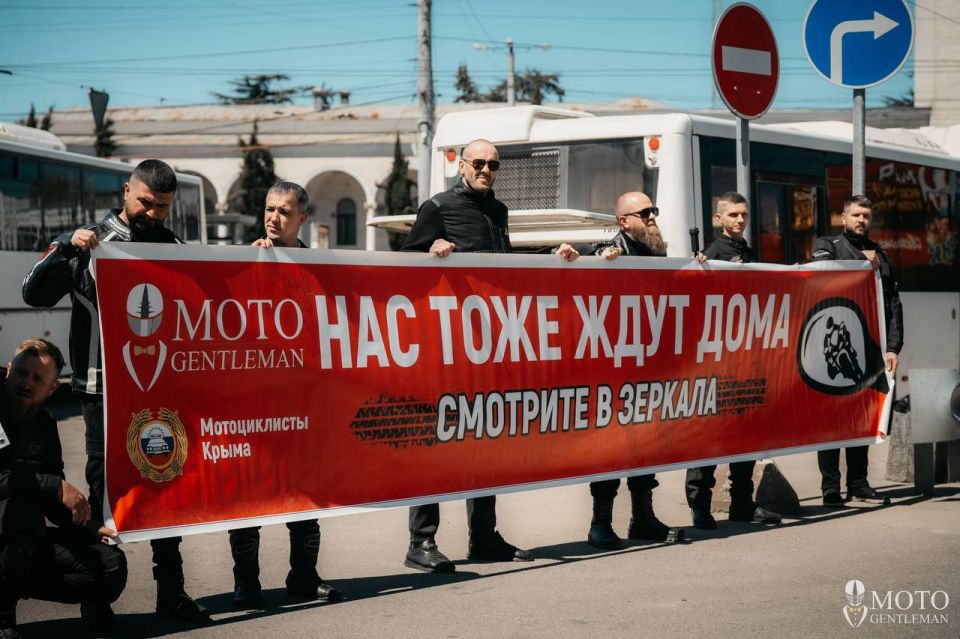 В Республике Крым организовали акцию «Осторожно, мотоциклист!», приуроченную к открытию мотосезона В Республике Крым организовали акцию «Осторожно, мотоциклист!», приуроченную к открытию мотосезона