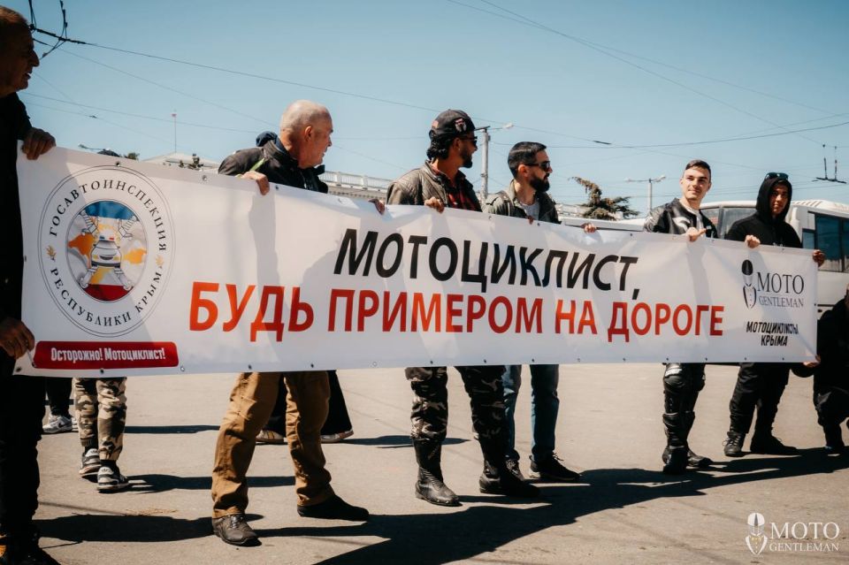 В Республике Крым организовали акцию «Осторожно, мотоциклист!», приуроченную к открытию мотосезона В Республике Крым организовали акцию «Осторожно, мотоциклист!», приуроченную к открытию мотосезона