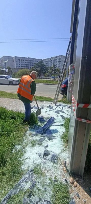 В результате атаки ВСУ на Севастополь 26 апреля повреждены 156 домов и 98 автомобилей В результате атаки ВСУ на Севастополь 26 апреля повреждены 156 домов и 98 автомобилей