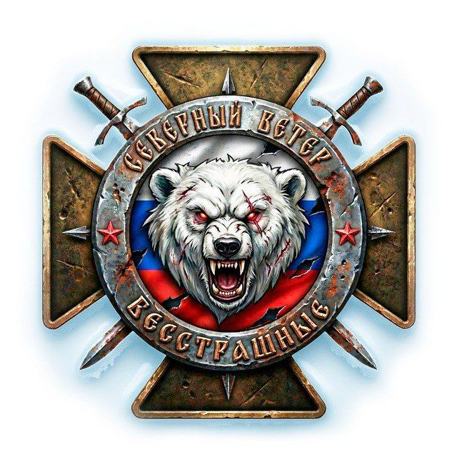 Обелиск "Городу-герою Севастополю", известный также как "Штык и парус", пострадал при массированной атаке украинских беспилотников на город в ночь на 26 апреля Обелиск "Городу-герою Севастополю", известный также как "Штык и парус", пострадал при массированной атаке украинских беспилотников на город в ночь на 26 апреля
