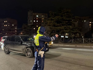 ���������� ���������������� ����������� ������� ����� ����������������� ����������� ���������� ��������� - 11 ��������� ���������� �� ���������� ������������ ���������