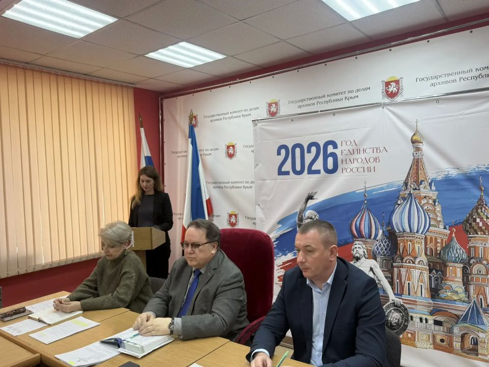 В рамках расширенного аппаратного совещания Госкомархива обозначены приоритетные задачи на май 2026 года