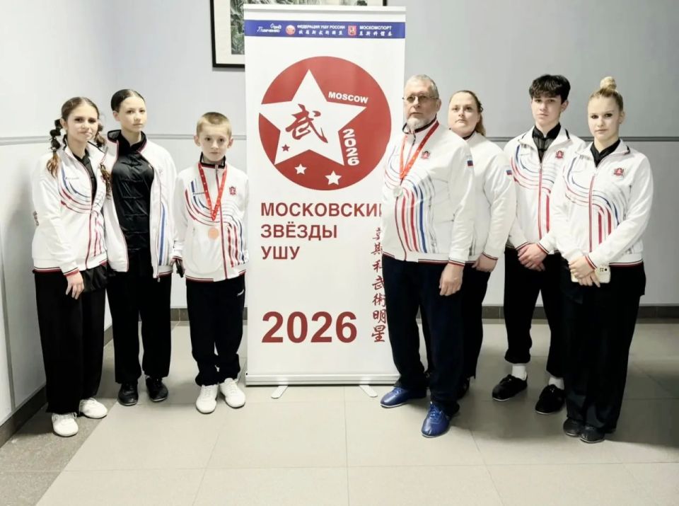 Крымские спортсмены выиграли призовые медали на Международном турнире по ушу