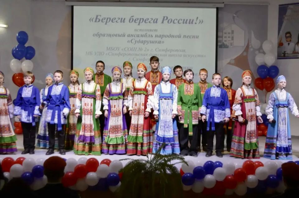 Сегодня в Симферопольской академической гимназии состоялось официальное открытие престижного профессионального конкурса «Учитель года России» Сегодня в Симферопольской академической гимназии состоялось официальное открытие престижного профессионального конкурса «Учитель года России»