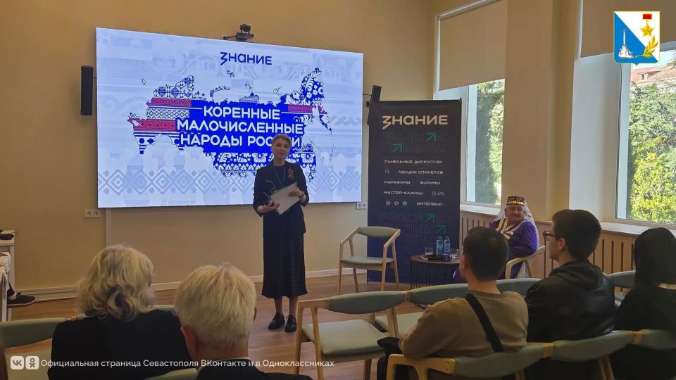Встреча о традициях крымчаков и караимов прошла в Севастополе