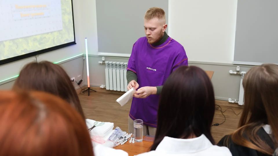 Точка, где тебя всегда ждут Точка, где тебя всегда ждут