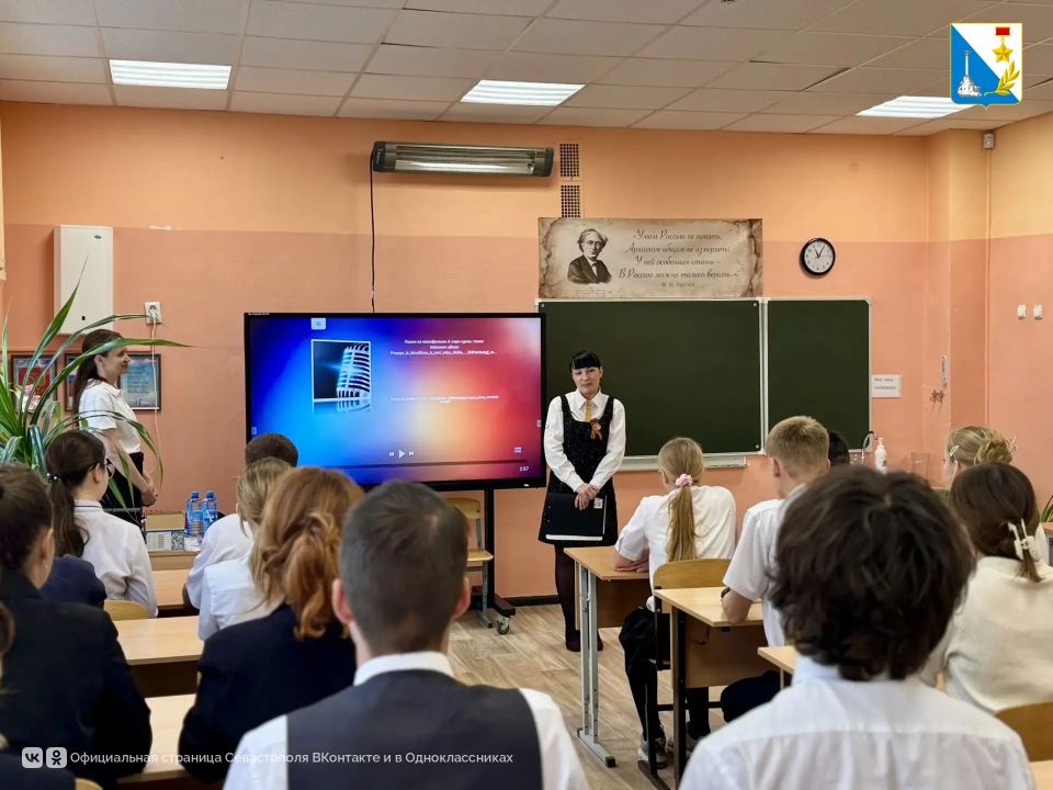 В Севастополе выбирают «Советника года» В Севастополе выбирают «Советника года»
