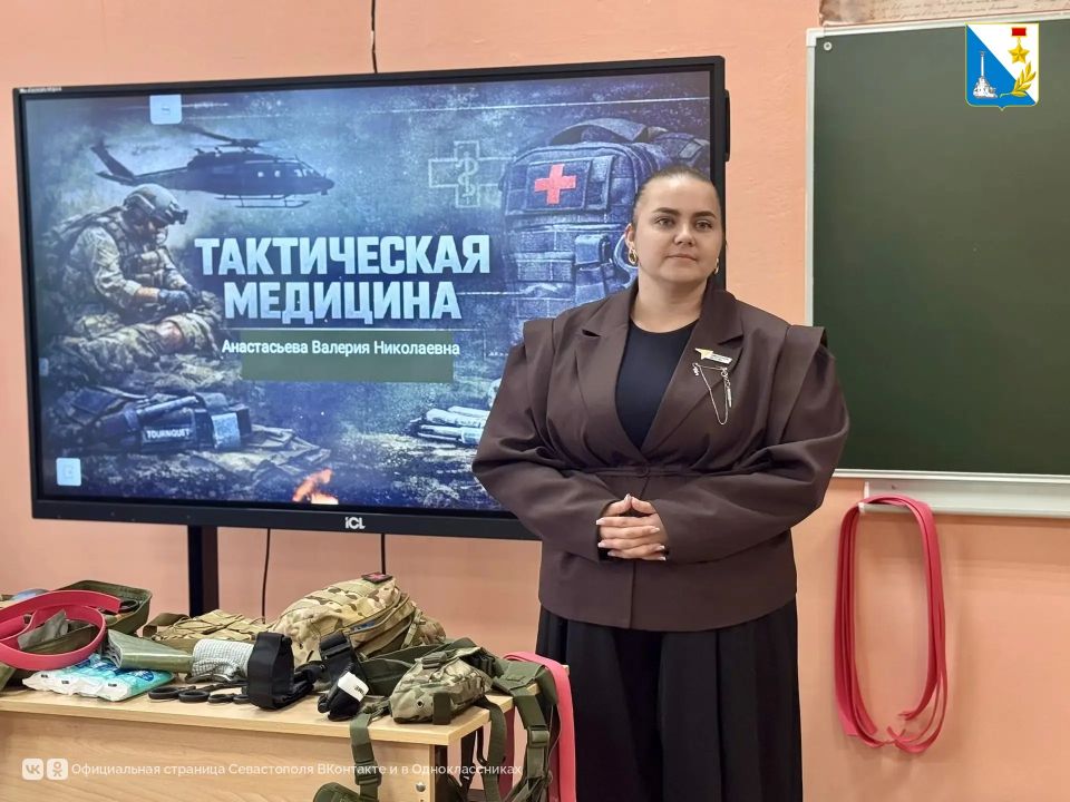 В Севастополе выбирают «Советника года» В Севастополе выбирают «Советника года»