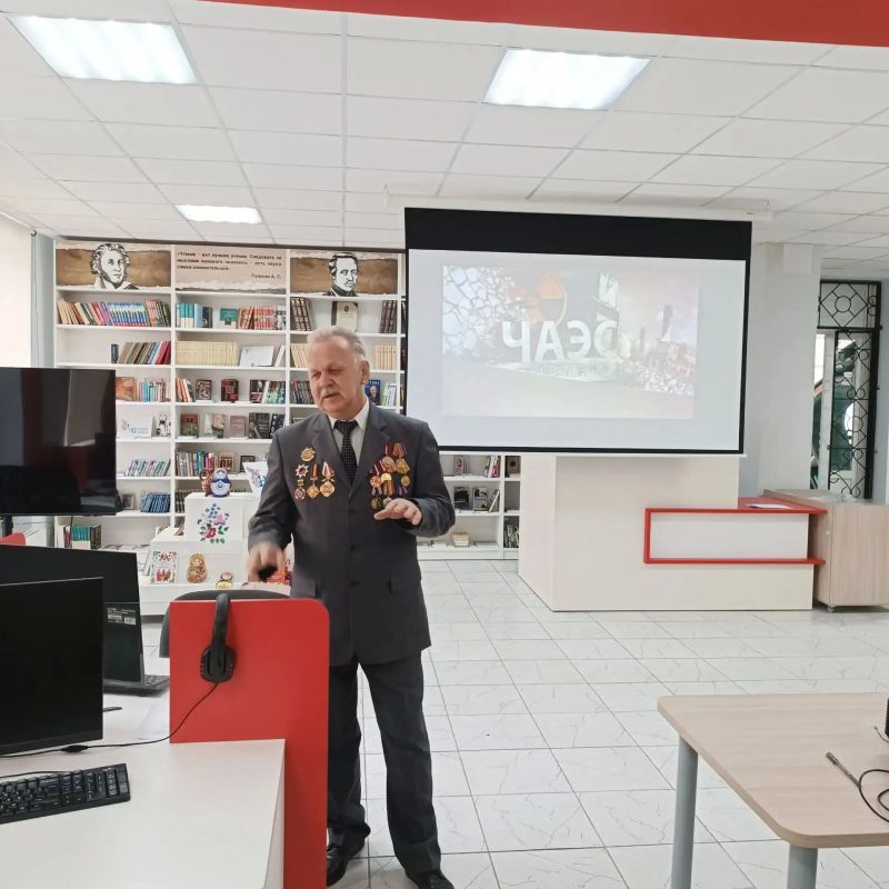 Час памяти «Чернобыля зловещая звезда» Час памяти «Чернобыля зловещая звезда»