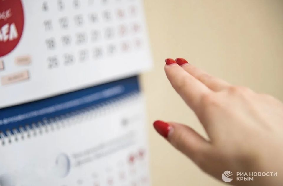 Короткая рабочая неделя началась в Крыму