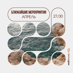 ������� ������������������!