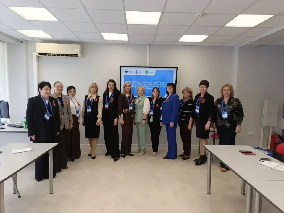 Крымская команда принимает участие в окружном совещании в Краснодарском крае