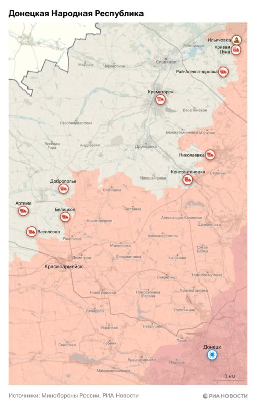 Актуальная обстановка в зоне СВО Актуальная обстановка в зоне СВО