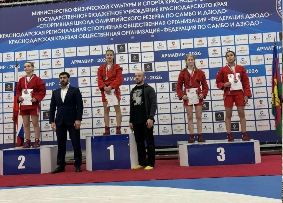 Керчанки стали призерами Первенства Южного Федерального округа по самбо среди юношей и девушек 2012-2014 годов рождения Керчанки стали призерами Первенства Южного Федерального округа по самбо среди юношей и девушек 2012-2014 годов рождения