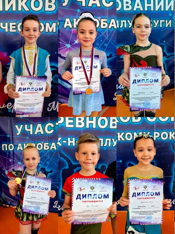 25 апреля 2026 года в посёлке Ленино Республики Крым с большим размахом прошли открытые муниципальные соревнования «Чемпионат и Первенство пгт 25 апреля 2026 года в посёлке Ленино Республики Крым с большим размахом прошли открытые муниципальные соревнования «Чемпионат и Первенство пгт