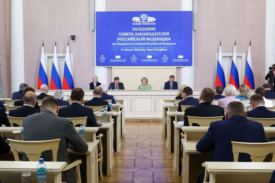 Владимир Константинов: В числе ключевых тем в рамках Совета законодателей России, который прошёл в Санкт-Петербурге, — сбережение межнационального и межконфессионального согласия в России, а также развитие мелиоративного... Владимир Константинов: В числе ключевых тем в рамках Совета законодателей России, который прошёл в Санкт-Петербурге, — сбережение межнационального и межконфессионального согласия в России, а также развитие мелиоративного...