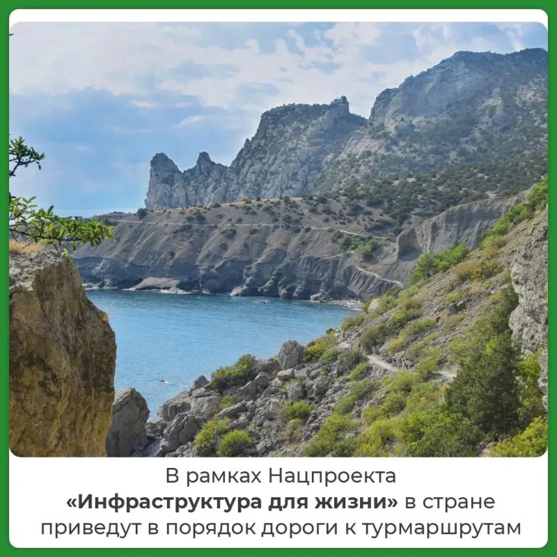 Заместитель председателя Правительства Марат Хуснуллин провёл заседание штаба по региональному развитию