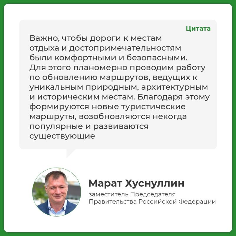 В России, и особенно в Крыму, растёт популярность автомобильных путешествий В России, и особенно в Крыму, растёт популярность автомобильных путешествий