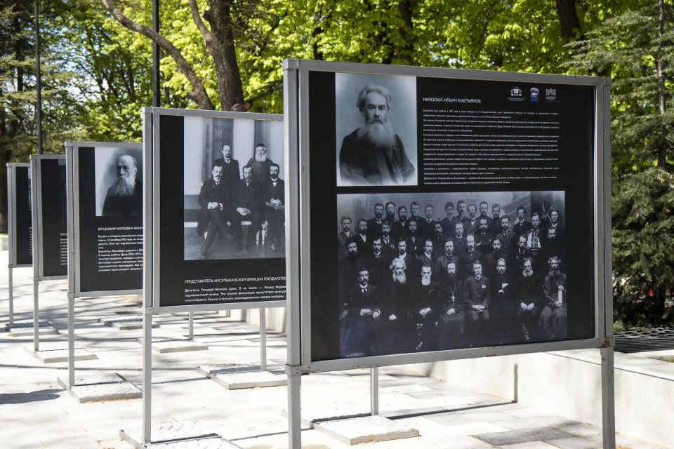 В Симферополе открылась историческая фотовыставка к 120-летию Государственной Думы В Симферополе открылась историческая фотовыставка к 120-летию Государственной Думы