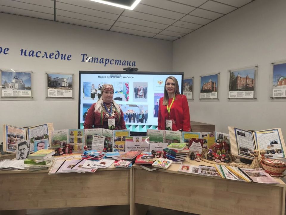 Крымские педагоги выступили на международной конференции в Казани Крымские педагоги выступили на международной конференции в Казани