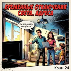 � ������ � ���������� ���� �������� ������ ���� ��-�� ������