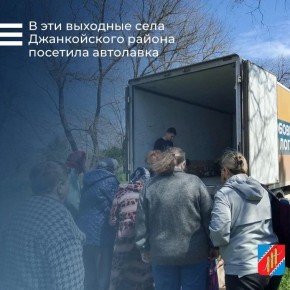 26 ������ 2026 ���� ������ �� �������, ������, ��������� � ������� ��������� ��������� �������� ���� �������