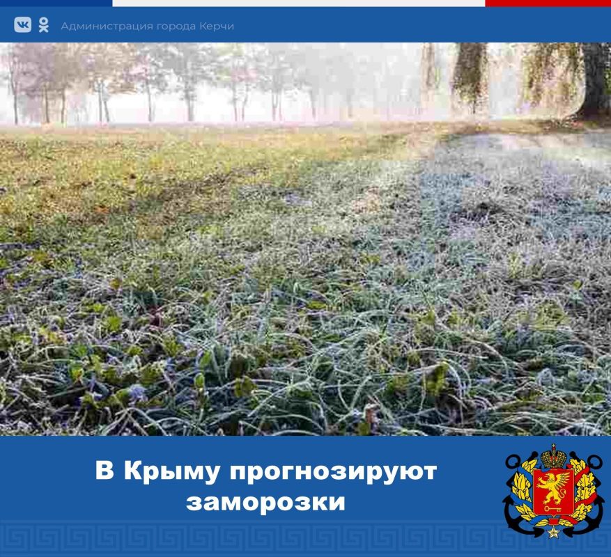 В Керчи фонтаны готовят к запуску после холодного периода В Керчи фонтаны готовят к запуску после холодного периода