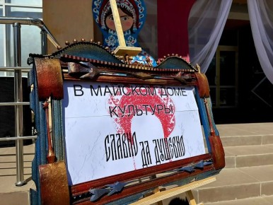 25 ������ 2026 ���� ����������� ����� ������ ������� �� ����������� ������-�������� ������������� ��������� �������� ����������