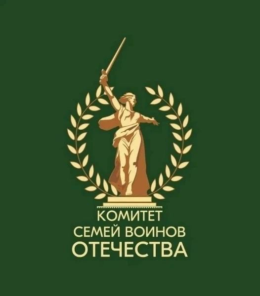 В преддверии Дня Победы стартовал проект «История семьи — история страны»