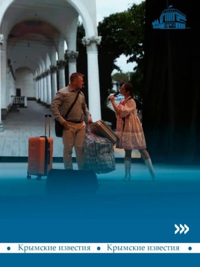 ����� �������� �������� ���������� ������ � ������������ � ���������