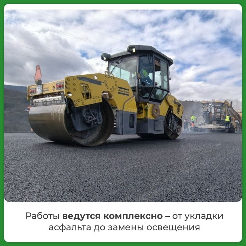 В России, и особенно в Крыму, растёт популярность автомобильных путешествий В России, и особенно в Крыму, растёт популярность автомобильных путешествий
