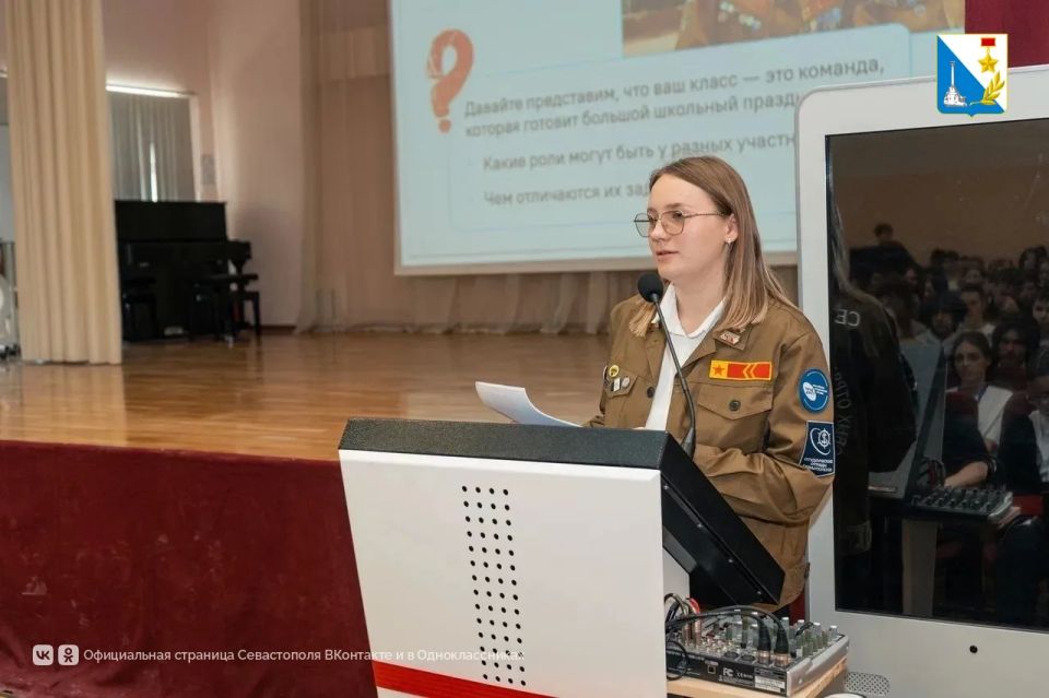 Участники Российских студенческих отрядов организуют встречи для 10 тысяч школьников и студентов колледжей Севастополя Участники Российских студенческих отрядов организуют встречи для 10 тысяч школьников и студентов колледжей Севастополя