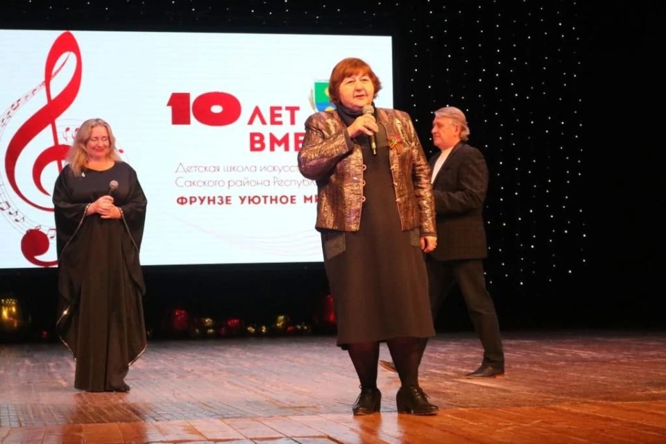 Юбилей детской школы искусств Сакского района: праздник творчества и наград! Юбилей детской школы искусств Сакского района: праздник творчества и наград!