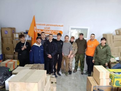 ��������� ����� ��������� ���������� ��������� ������ ������