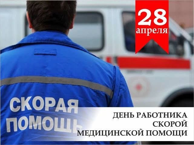 Юрий Нимченко: «Любовь к врачебному искусству — это и есть любовь к человечеству», — Гиппократ