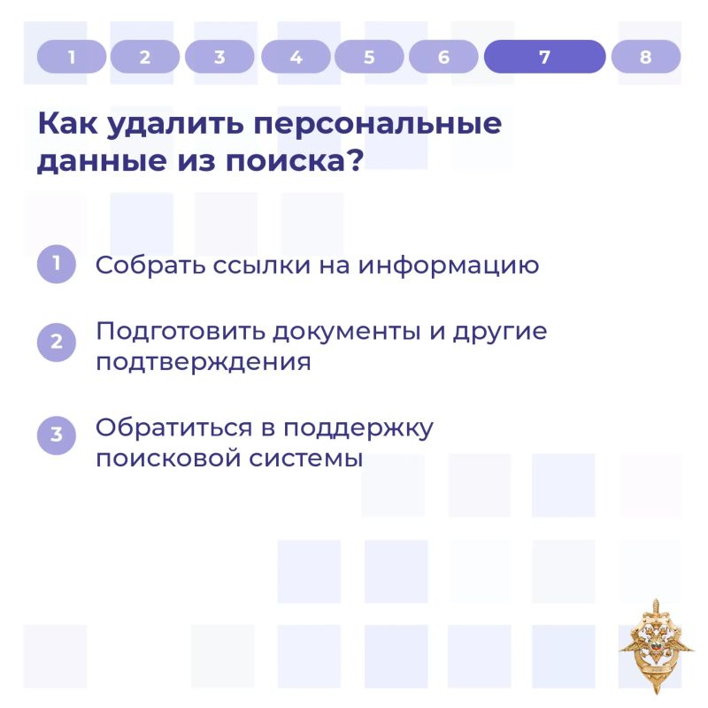 Предупрежден – значит вооружен! Предупрежден – значит вооружен!