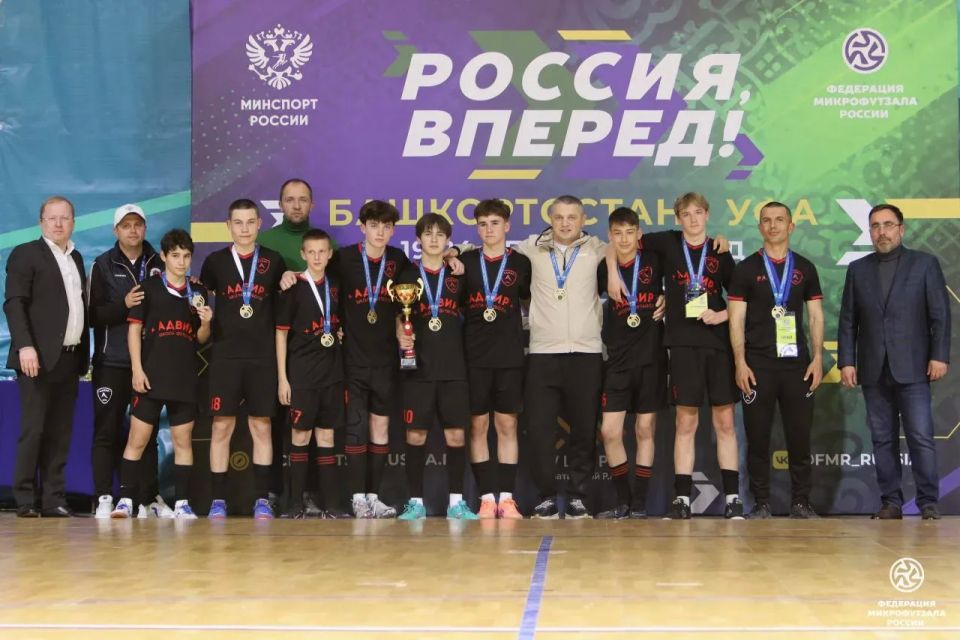 Крымские команды — победители и призёры Всероссийского турнира по микрофутзалу