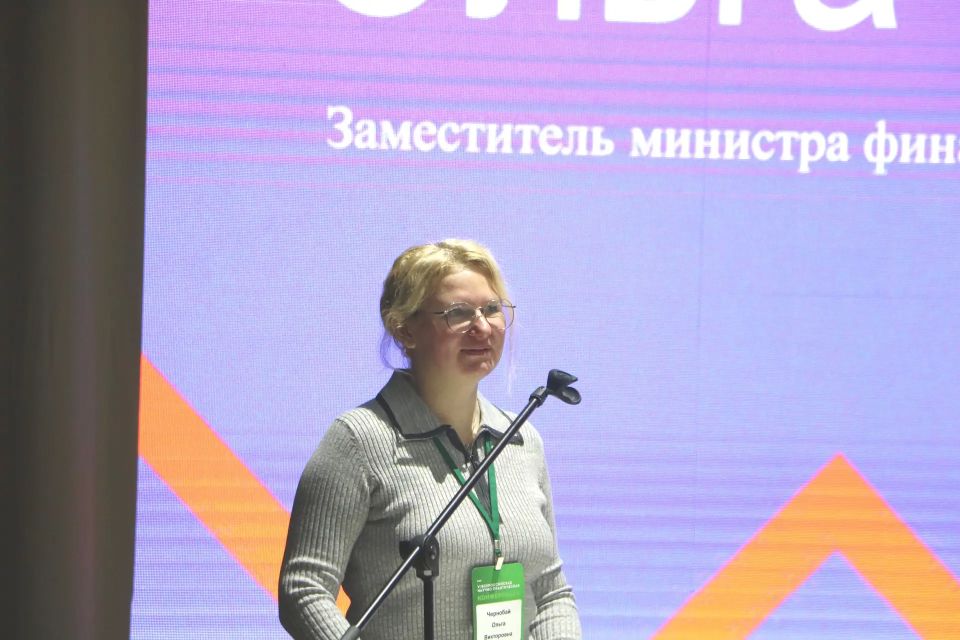 Крымским школьникам и студентам рассказали об основных направлениях работы Минфина Крыма Крымским школьникам и студентам рассказали об основных направлениях работы Минфина Крыма