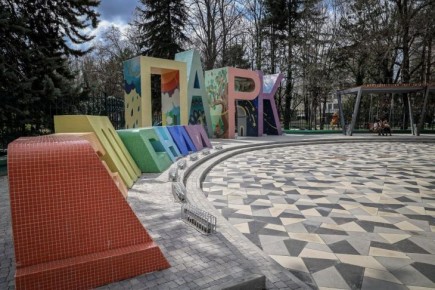 1 ��� � ����������� ��������� ������������� �������� ���������������� �������� �����