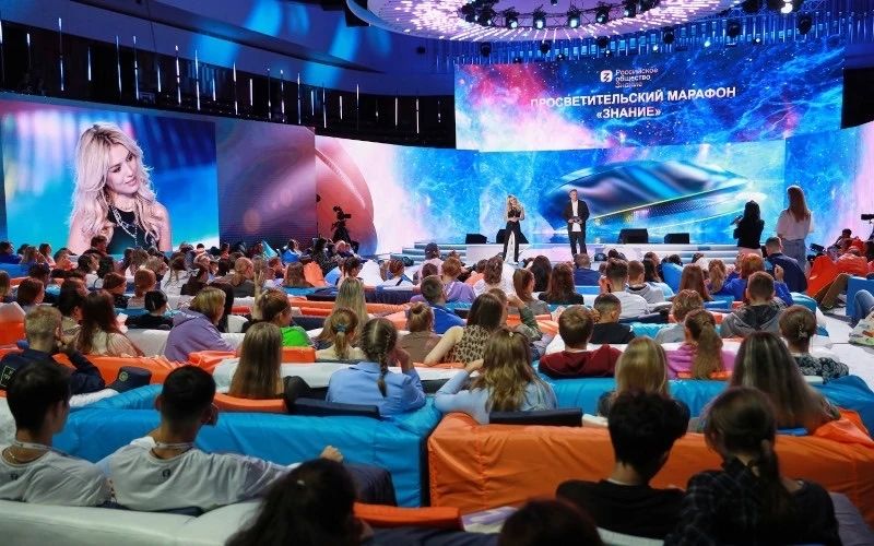 Знание. Первые: марафон, который расширяет горизонты
