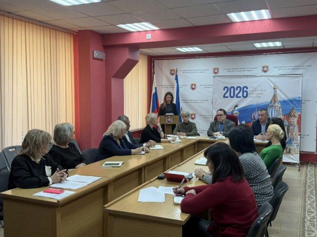 В рамках расширенного аппаратного совещания Госкомархива обозначены приоритетные задачи на май 2026 года В рамках расширенного аппаратного совещания Госкомархива обозначены приоритетные задачи на май 2026 года
