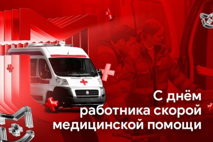 ����� ��������: ��������� ���������� ������ ����������� ������, ������� ����� ��������� � ��������� ������������ � ����� ���������������� ���������� - � ���� ���������� ������ ����������� ������!