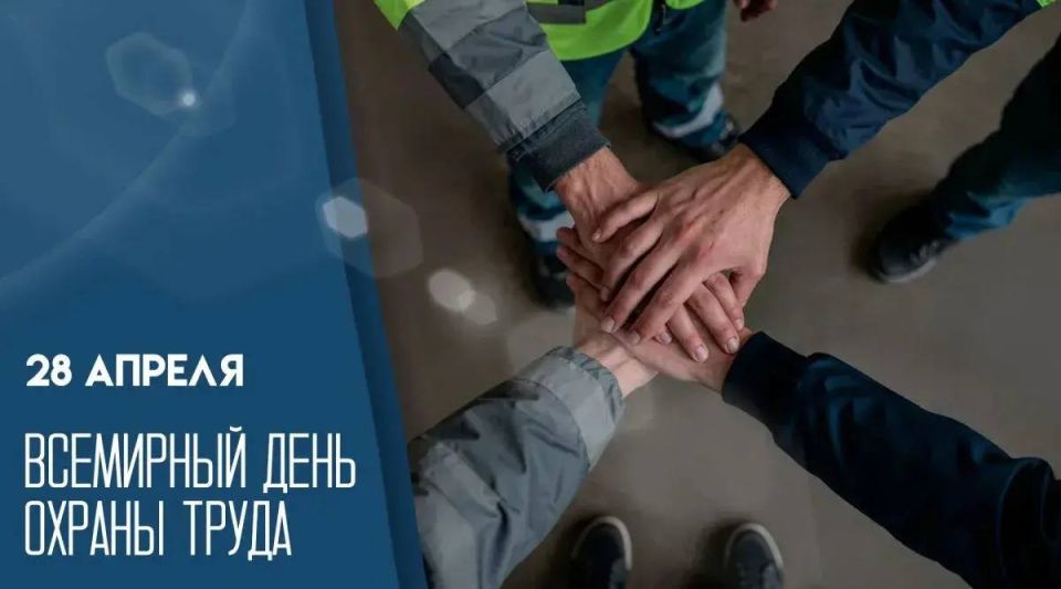 Игорь Ивин: Рад поздравить работников и ветеранов скорой медицинской помощи с профессиональным праздником! Игорь Ивин: Рад поздравить работников и ветеранов скорой медицинской помощи с профессиональным праздником!