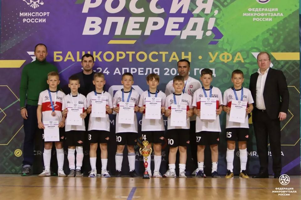 Крымские команды — победители и призёры Всероссийского турнира по микрофутзалу Крымские команды — победители и призёры Всероссийского турнира по микрофутзалу