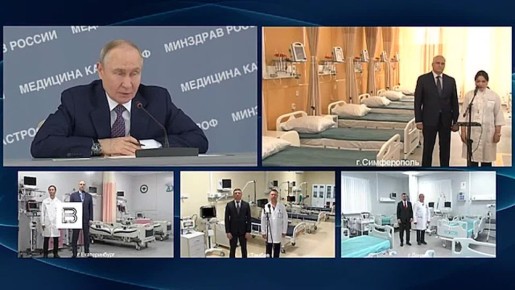 "������ � �������������": �������� ����� ������������ ������ �������� �� ������� ������ �� ����� �������� ����� �������� � �����