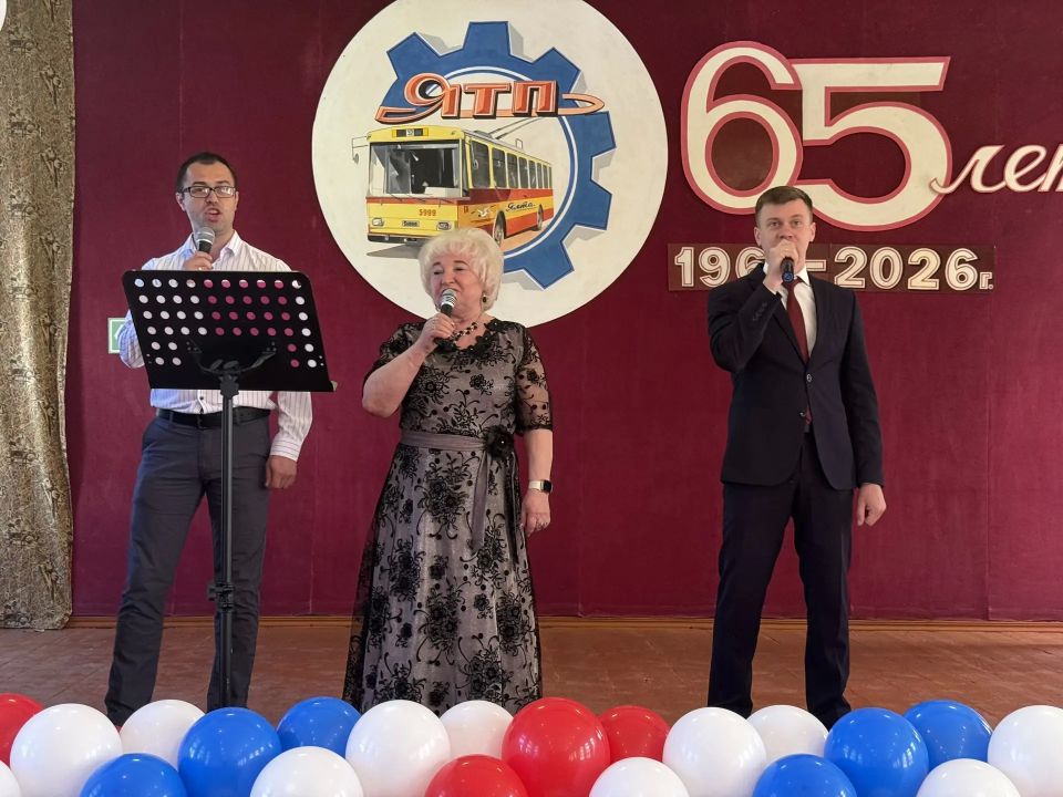 Константин Шимановский: Ялтинскому троллейбусному парку 65 лет! Константин Шимановский: Ялтинскому троллейбусному парку 65 лет!