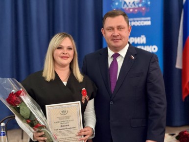 ���� ����������: ����� ������� � ��������������� ������������ ����������� �� �� �����������