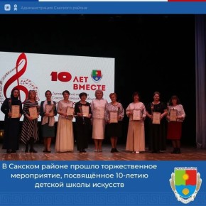 ������ ������� ����� �������� �������� ������: �������� ���������� � ������!