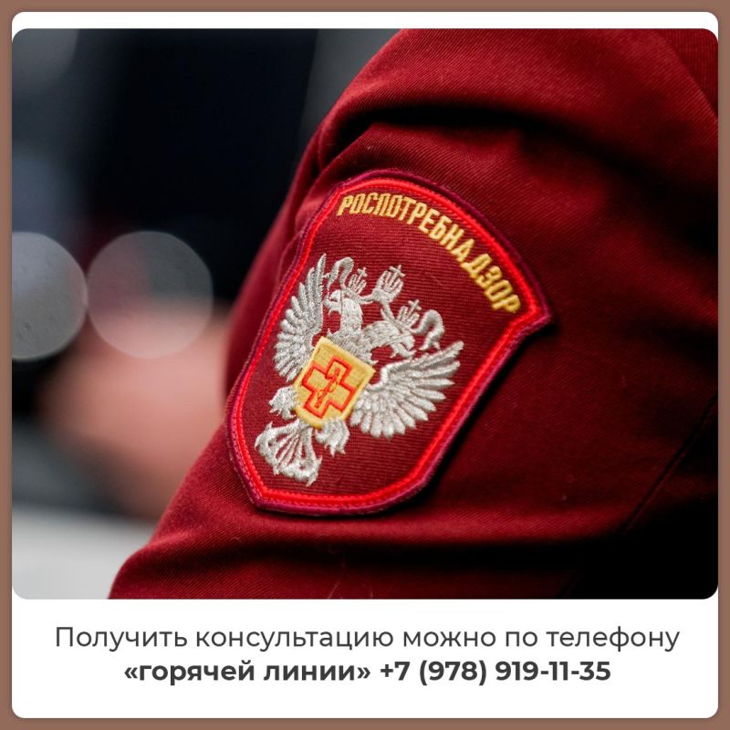 Валентина Биджакова: Эпидемиологическая обстановка в Крыму по клещам остаётся стабильной — резкого увеличения случаев заболеваемости не наблюдается Валентина Биджакова: Эпидемиологическая обстановка в Крыму по клещам остаётся стабильной — резкого увеличения случаев заболеваемости не наблюдается