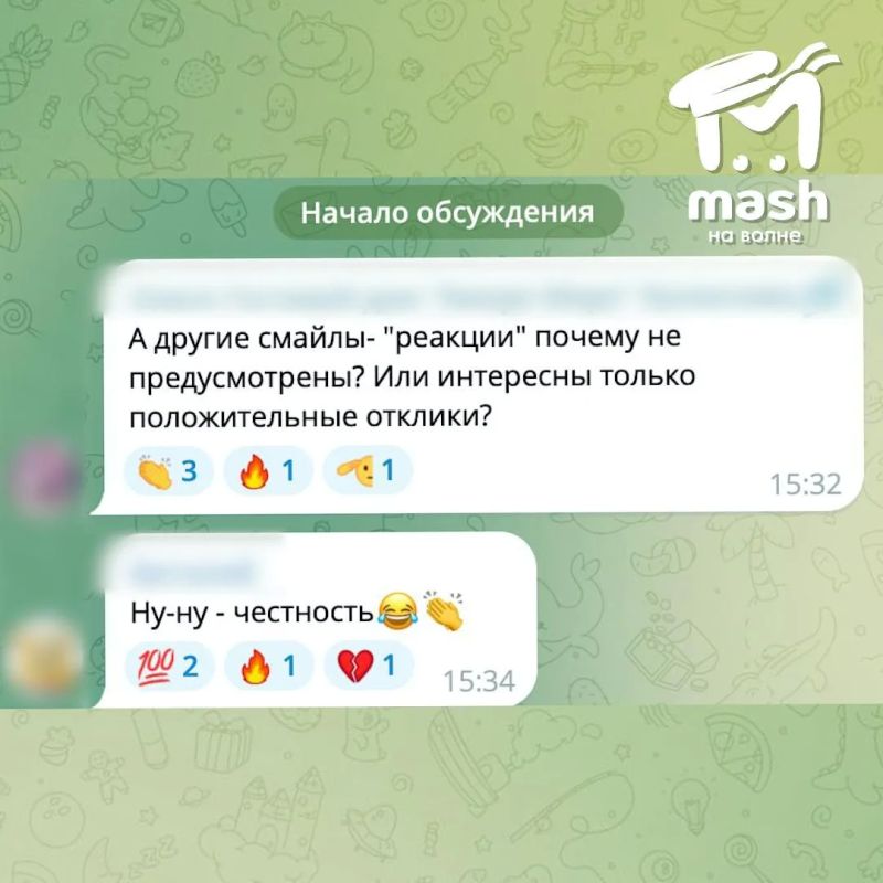 "Для меня самое главное в человеке — честность "Для меня самое главное в человеке — честность
